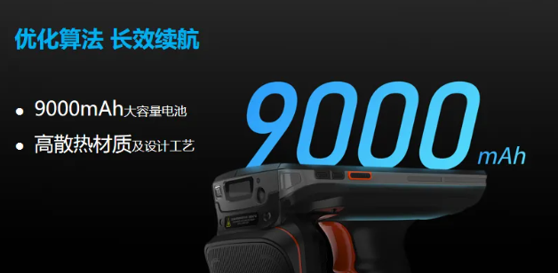 优博讯DT50U.png